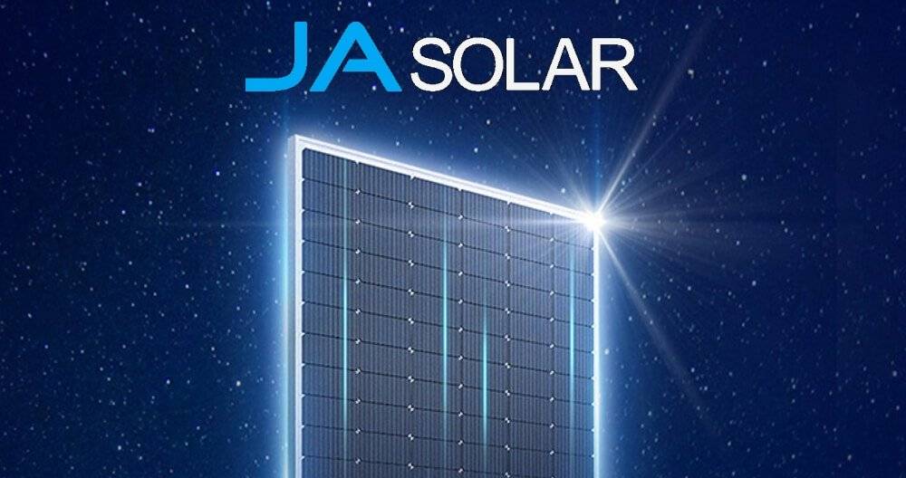 ４年連続 | JA Solar Technology、RETCの「総合最優秀者」に認定