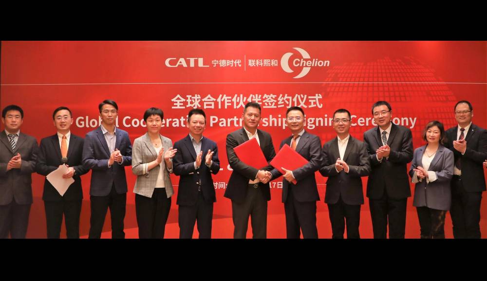 蓄電のエキスパート シェリオングループとCATL中国でグローバルパートナーシップ調印式