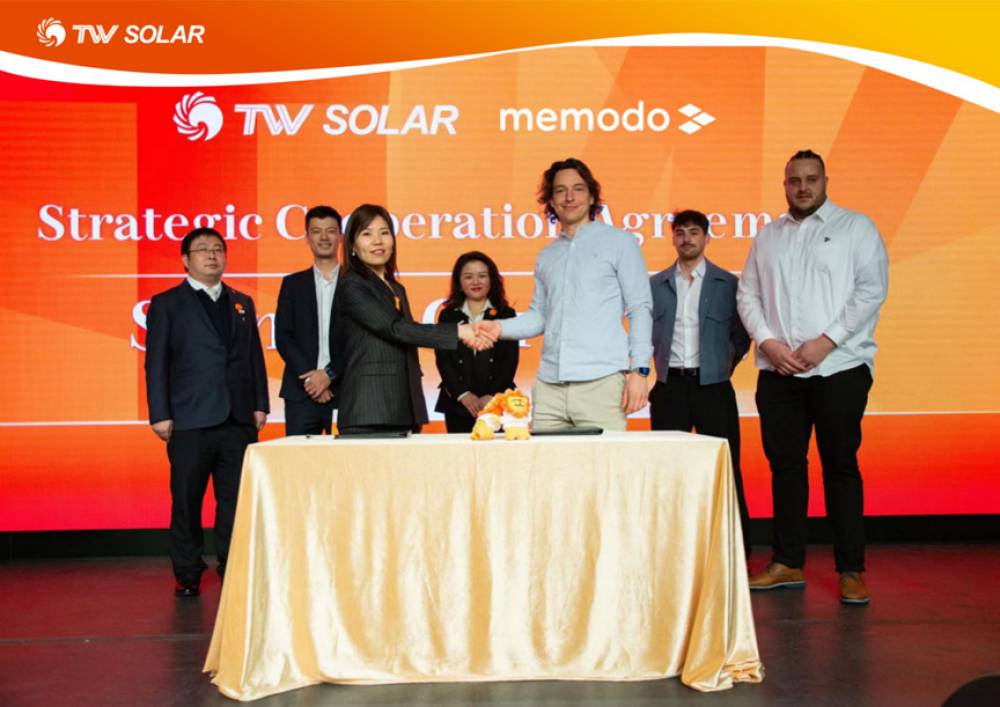 Tongwei グループ、ドイツのMemodoと300MWの太陽光パネル供給契約を締結