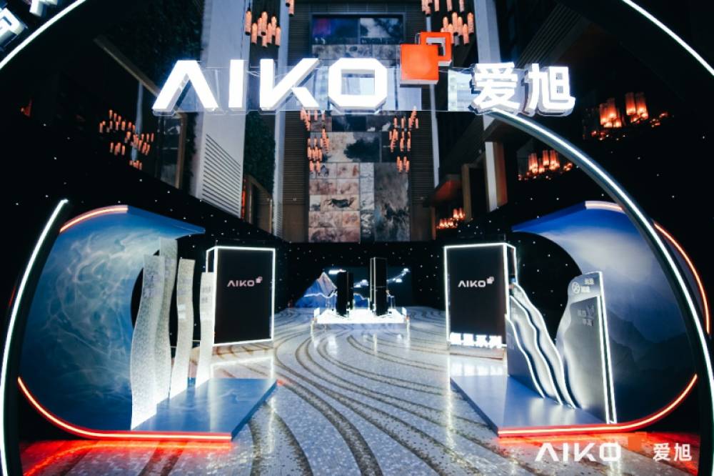 事業開発を支援するコア・テクノロジー、Aikoが市場シェアを狙う"魔法の武器"
