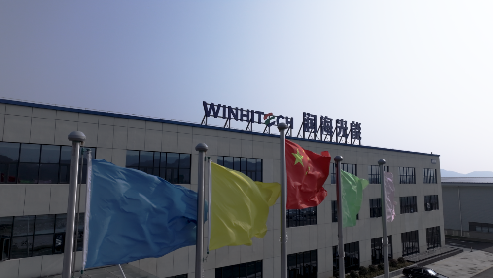 ヘテロ接合技術のリーダーとして、ウィンハイテック株式会社は世界の太陽光発電業界の新章を開く