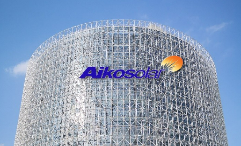 AIKO Solar、生産能力強化のために約2000億円を投資