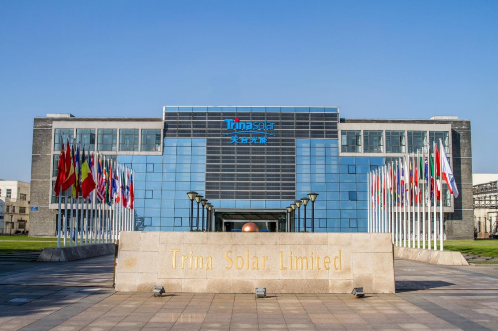 中国太陽光発電大手トリナ・ソーラー、米国市場開拓に2億ドルを投資
