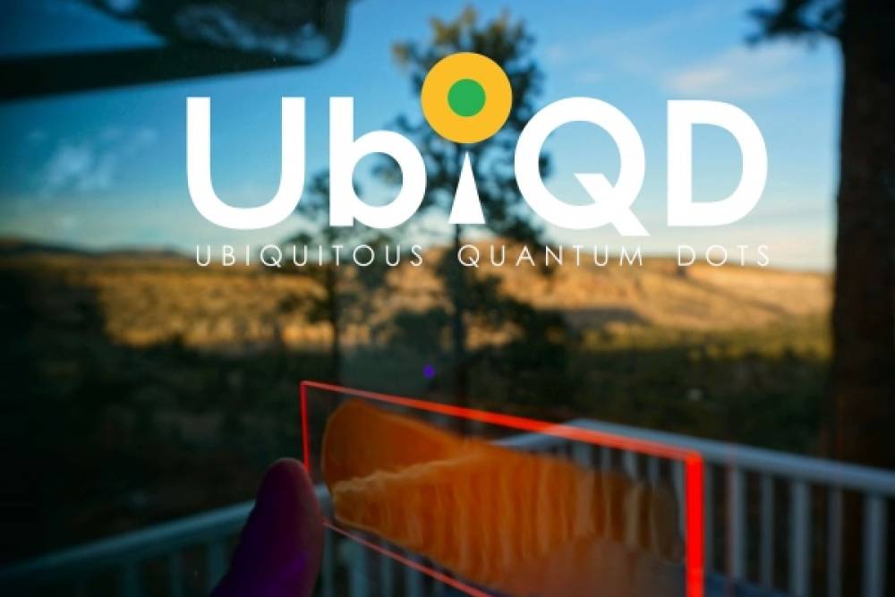 First SolarとUbiQDが共同でBIPVの発展を推進